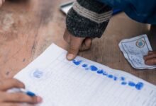 access number registry profiles list